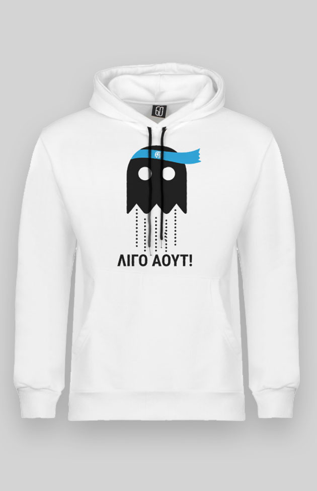 The-Pacman-White-Hoodie-Men The Pacman Hoodie Men - Image 1